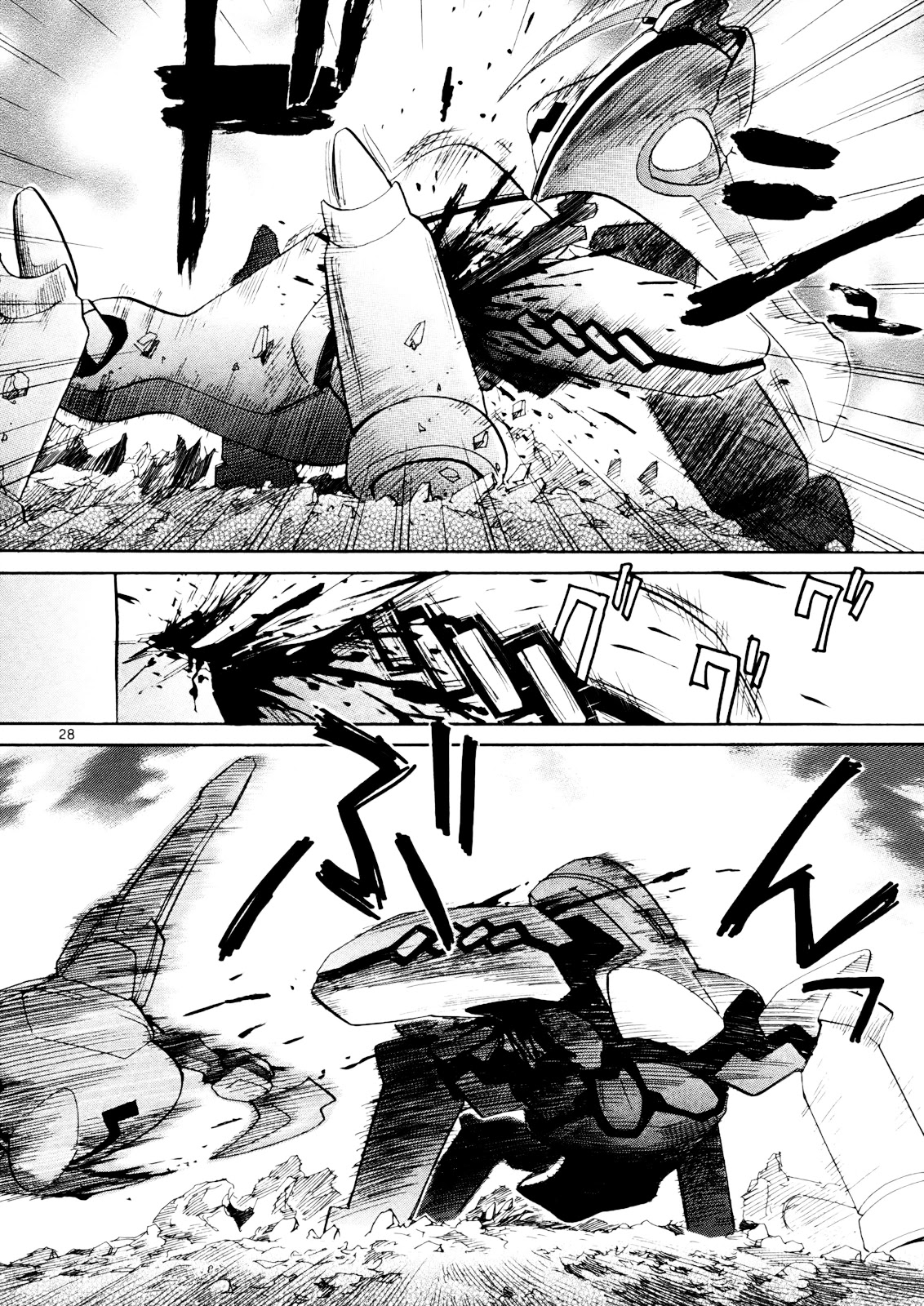 Kamisama Dolls Chapter 31 page 30 - Chapter 31: An Encounter