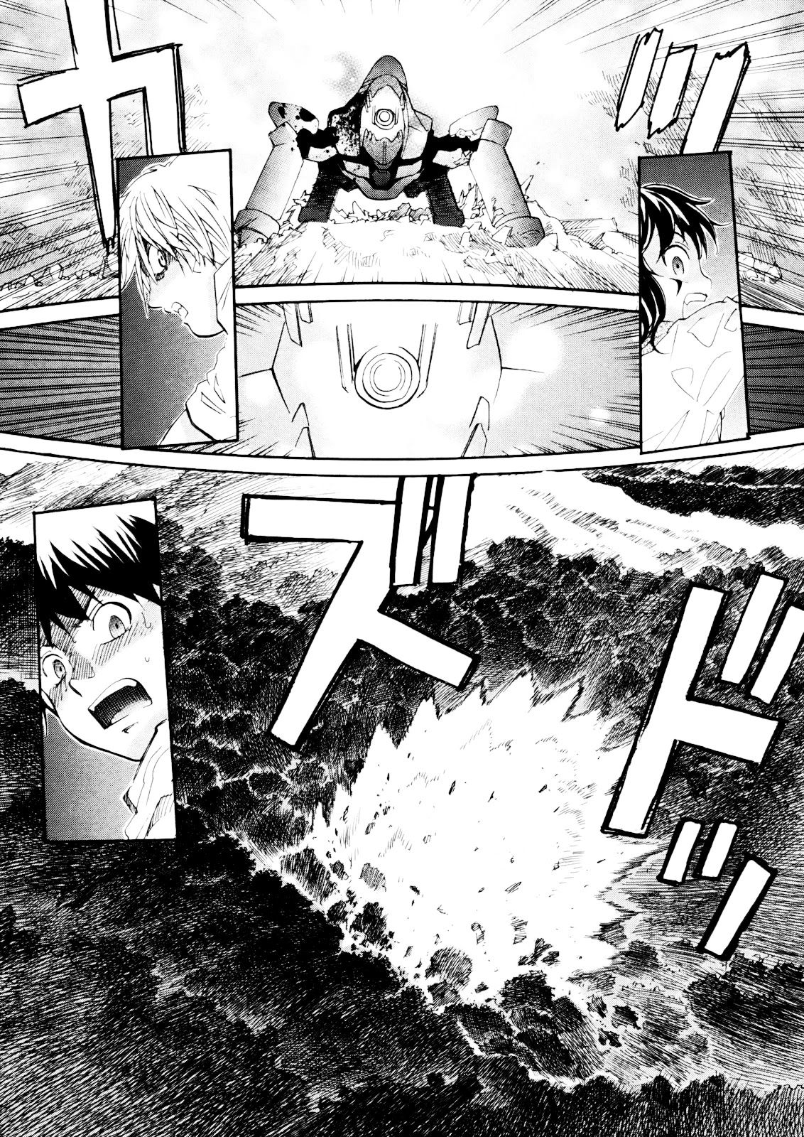 Kamisama Dolls Chapter 31 page 32 - Chapter 31: An Encounter