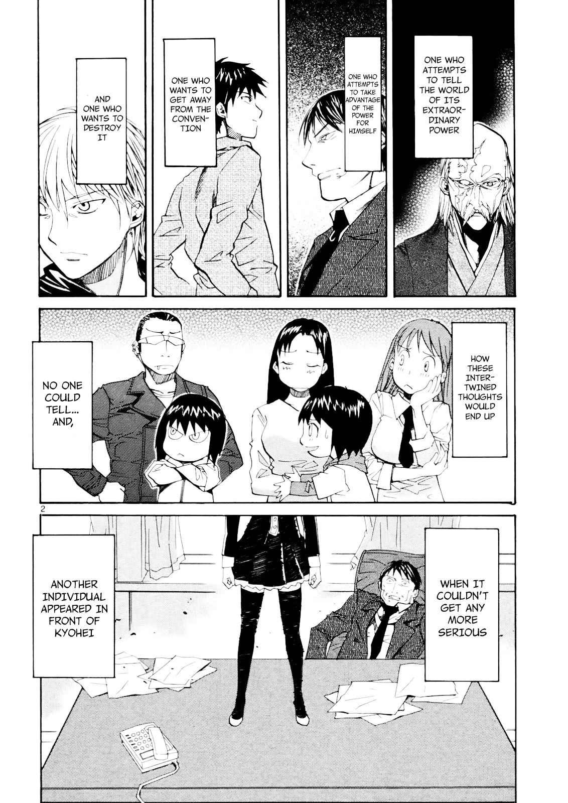 Kamisama Dolls Chapter 31 page 4 - Chapter 31: An Encounter