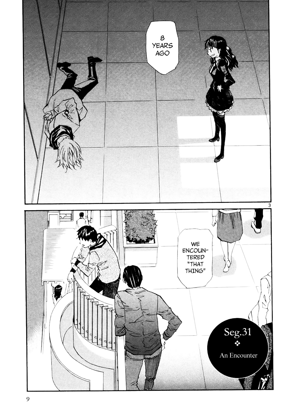 Kamisama Dolls Chapter 31 page 5 - Chapter 31: An Encounter