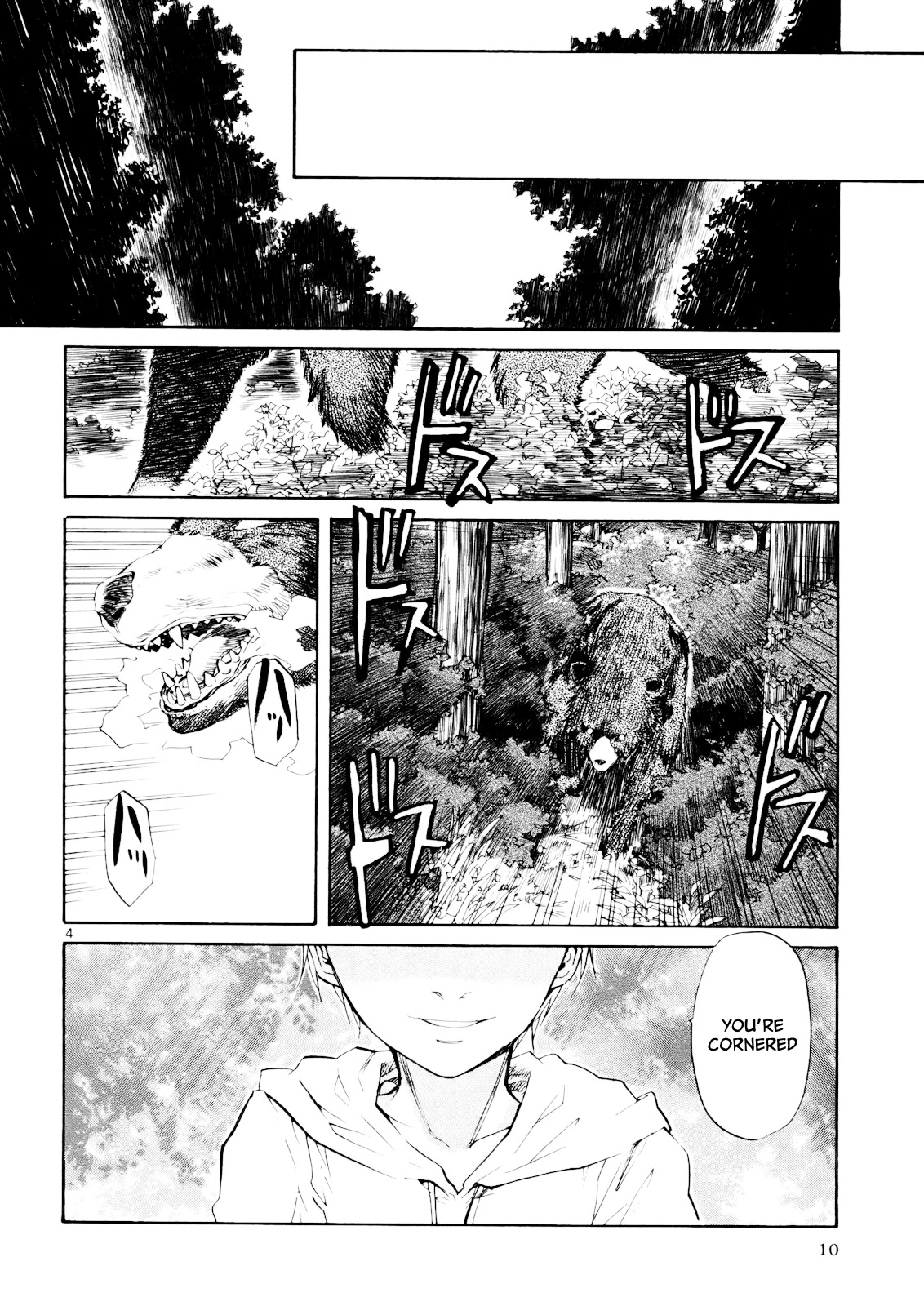 Kamisama Dolls Chapter 31 page 6 - Chapter 31: An Encounter