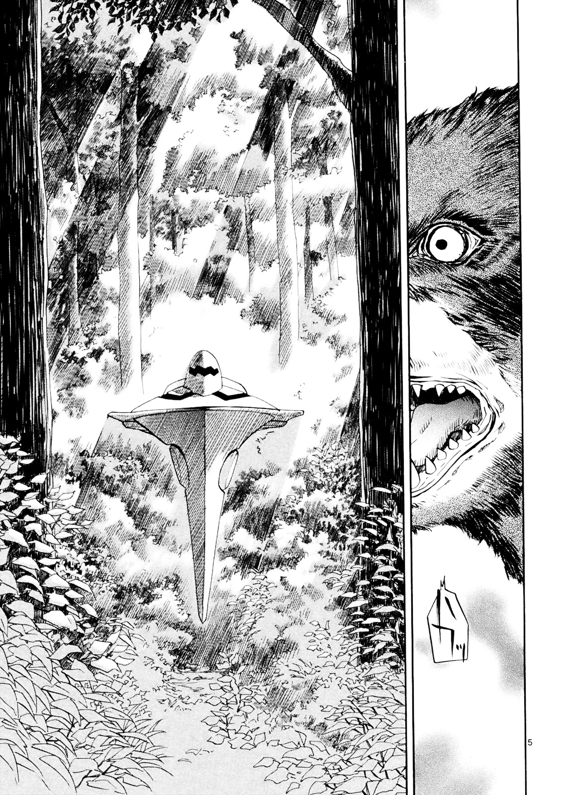 Kamisama Dolls Chapter 31 page 7 - Chapter 31: An Encounter