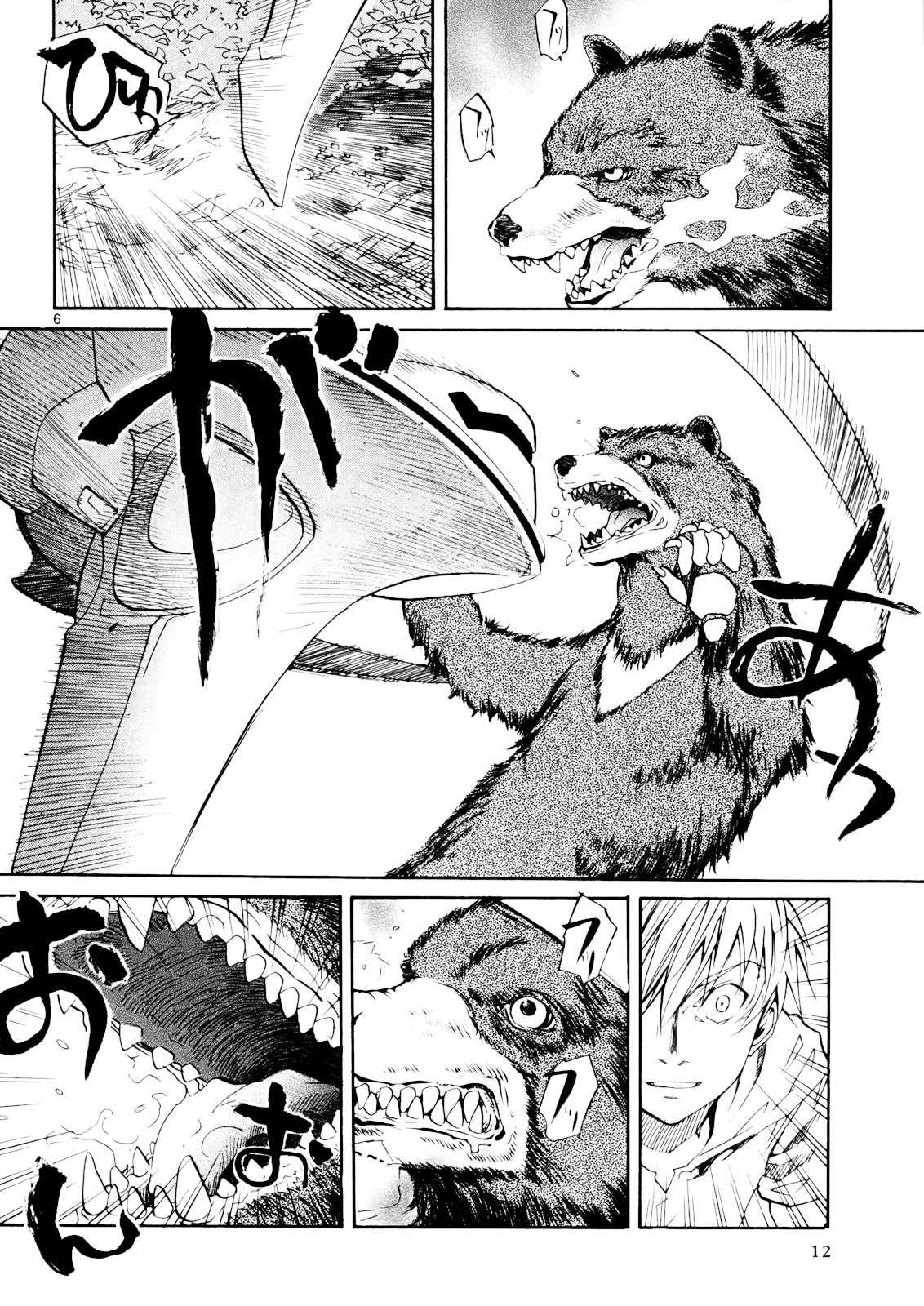 Kamisama Dolls Chapter 31 page 8 - Chapter 31: An Encounter