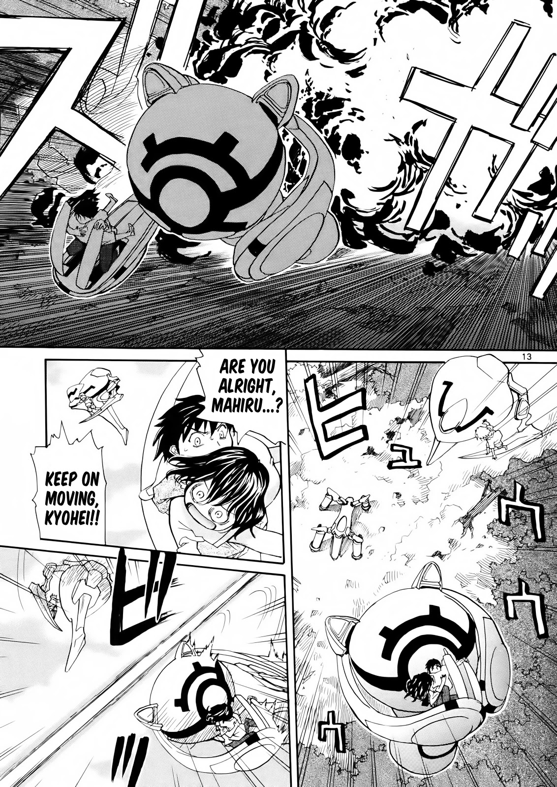 Kamisama Dolls Chapter 32 page 13 - Chapter 32: The Forest Battle