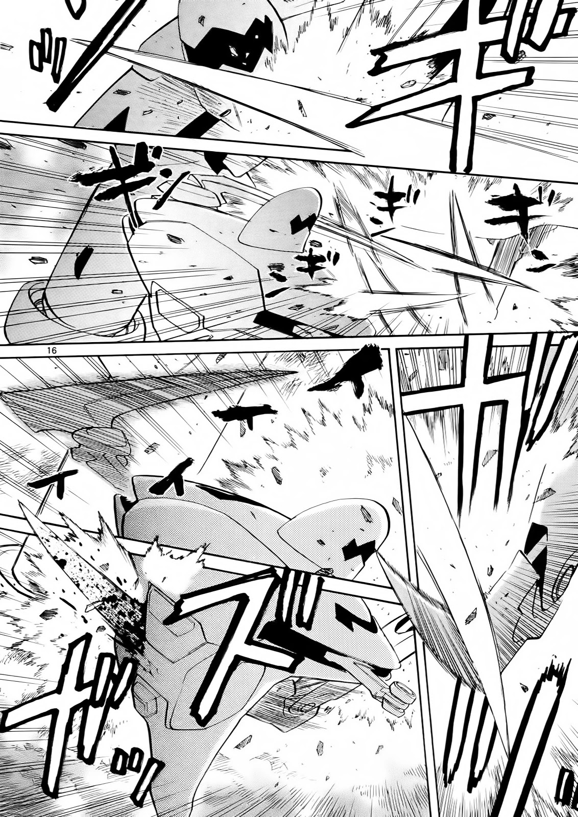 Kamisama Dolls Chapter 32 page 16 - Chapter 32: The Forest Battle