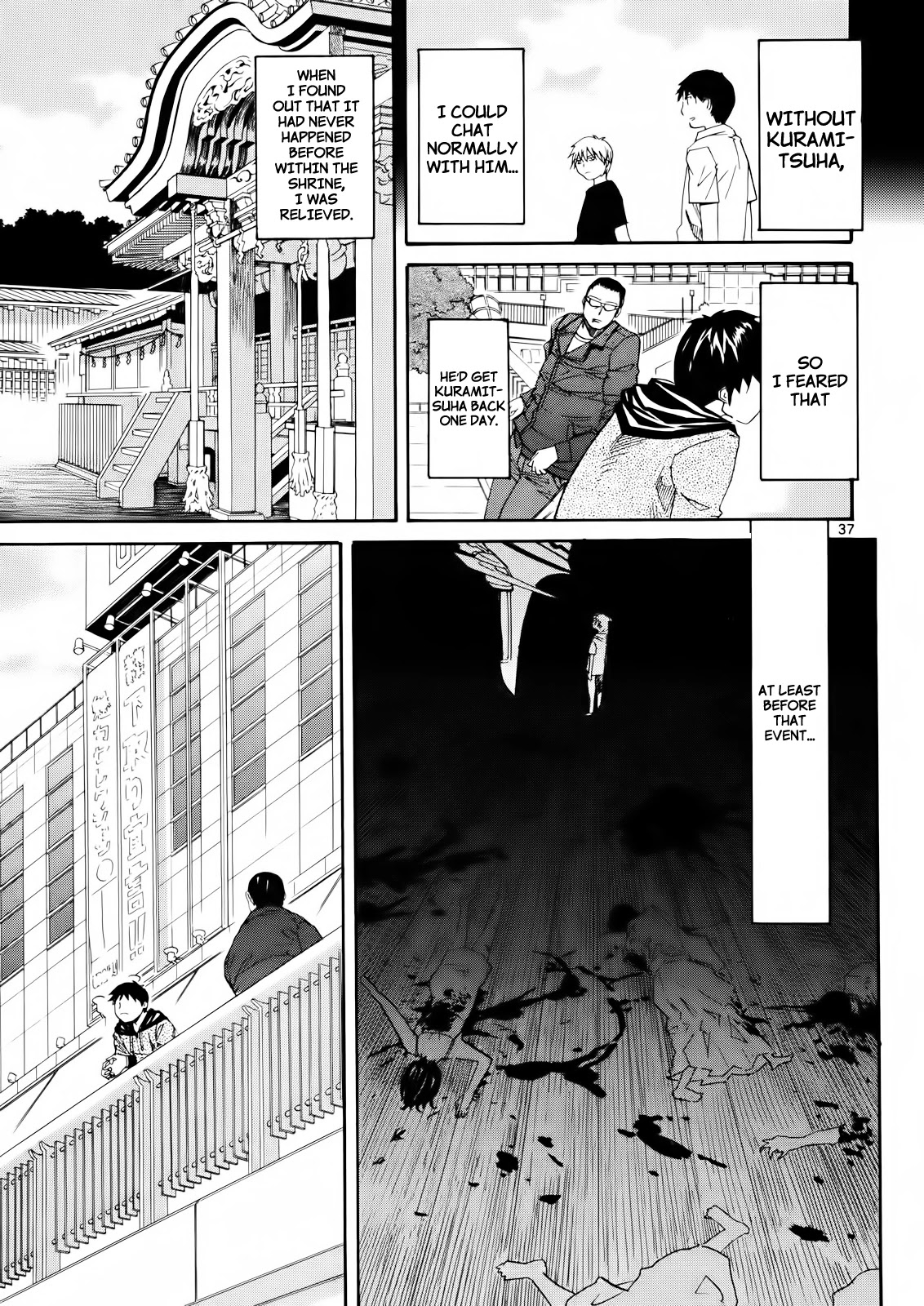 Kamisama Dolls Chapter 32 page 37 - Chapter 32: The Forest Battle