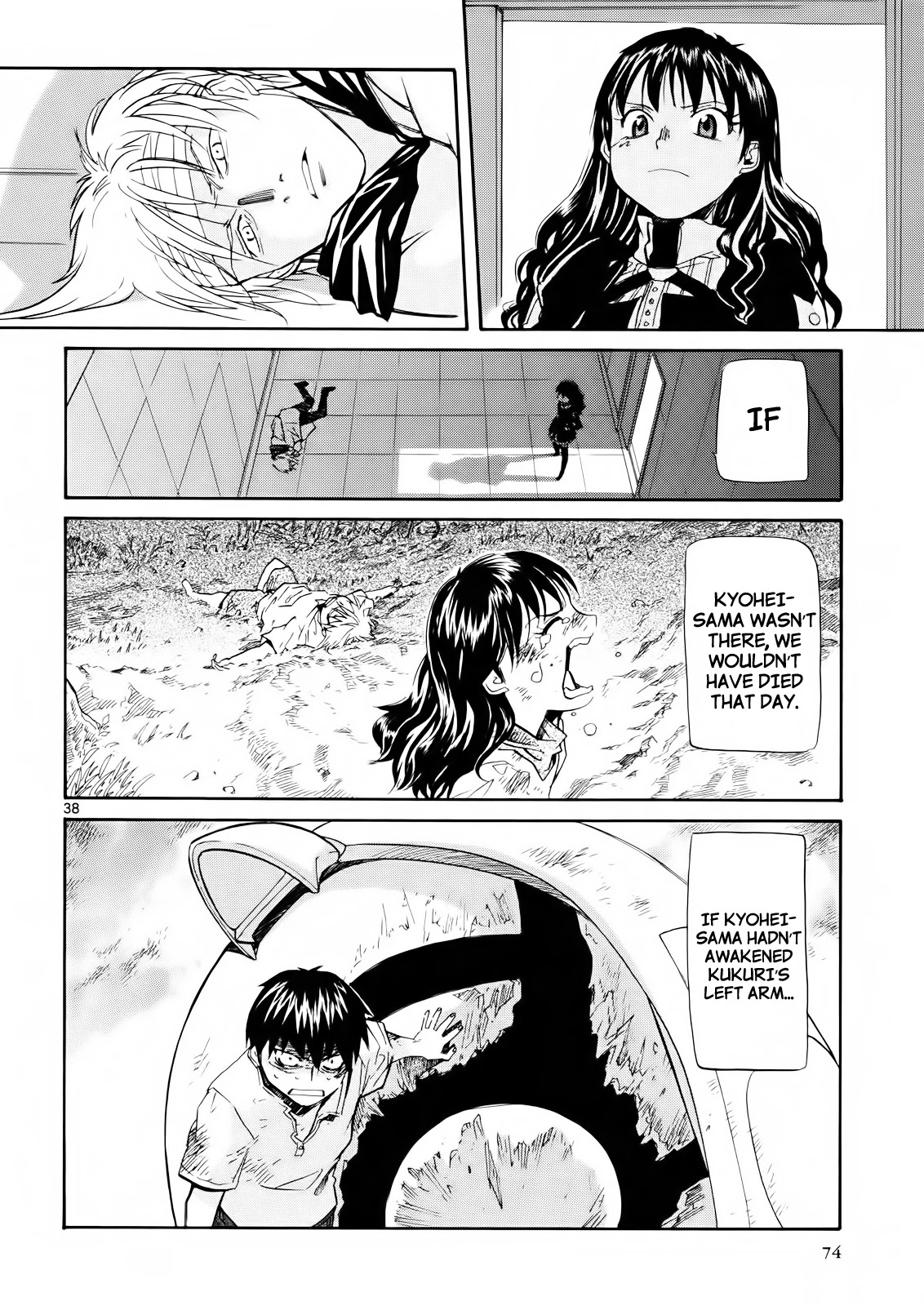Kamisama Dolls Chapter 32 page 38 - Chapter 32: The Forest Battle