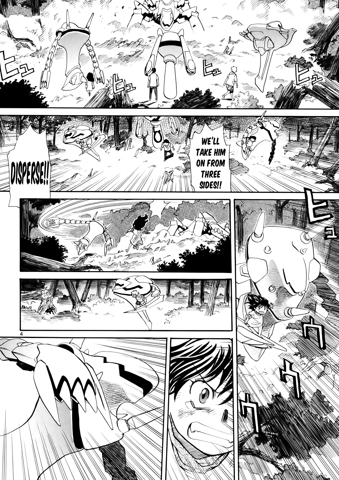 Kamisama Dolls Chapter 32 page 4 - Chapter 32: The Forest Battle