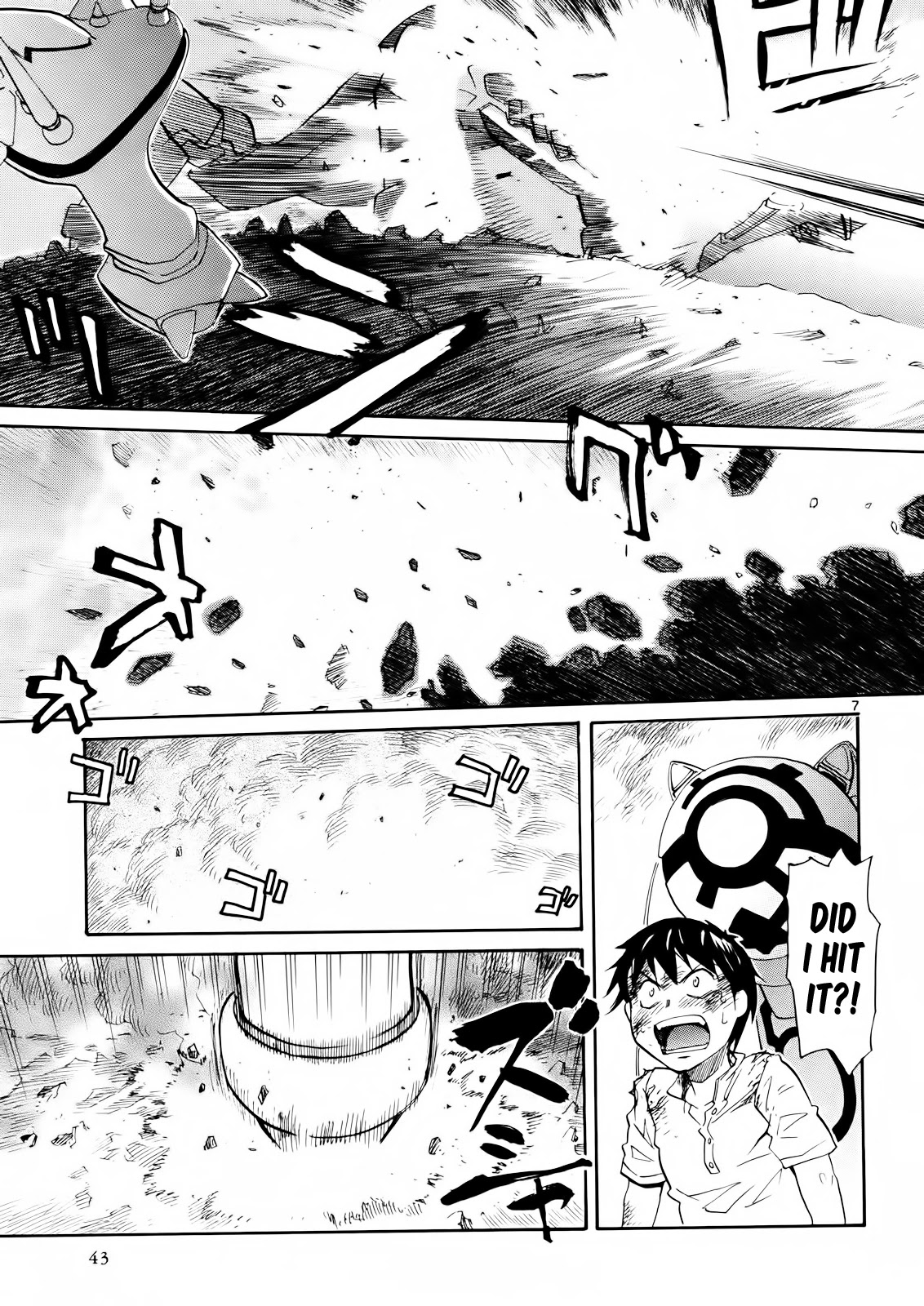 Kamisama Dolls Chapter 32 page 7 - Chapter 32: The Forest Battle