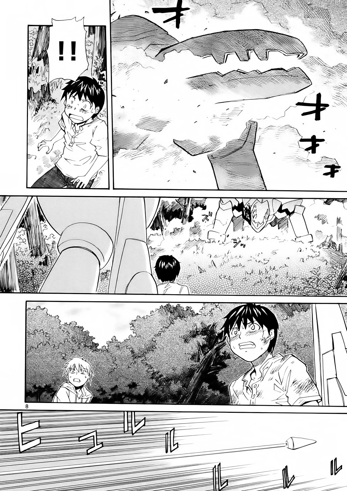 Kamisama Dolls Chapter 32 page 8 - Chapter 32: The Forest Battle