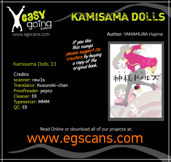 Kamisama Dolls Chapter 33 page 1 - Chapter 33: Mahiru's Conspiracy