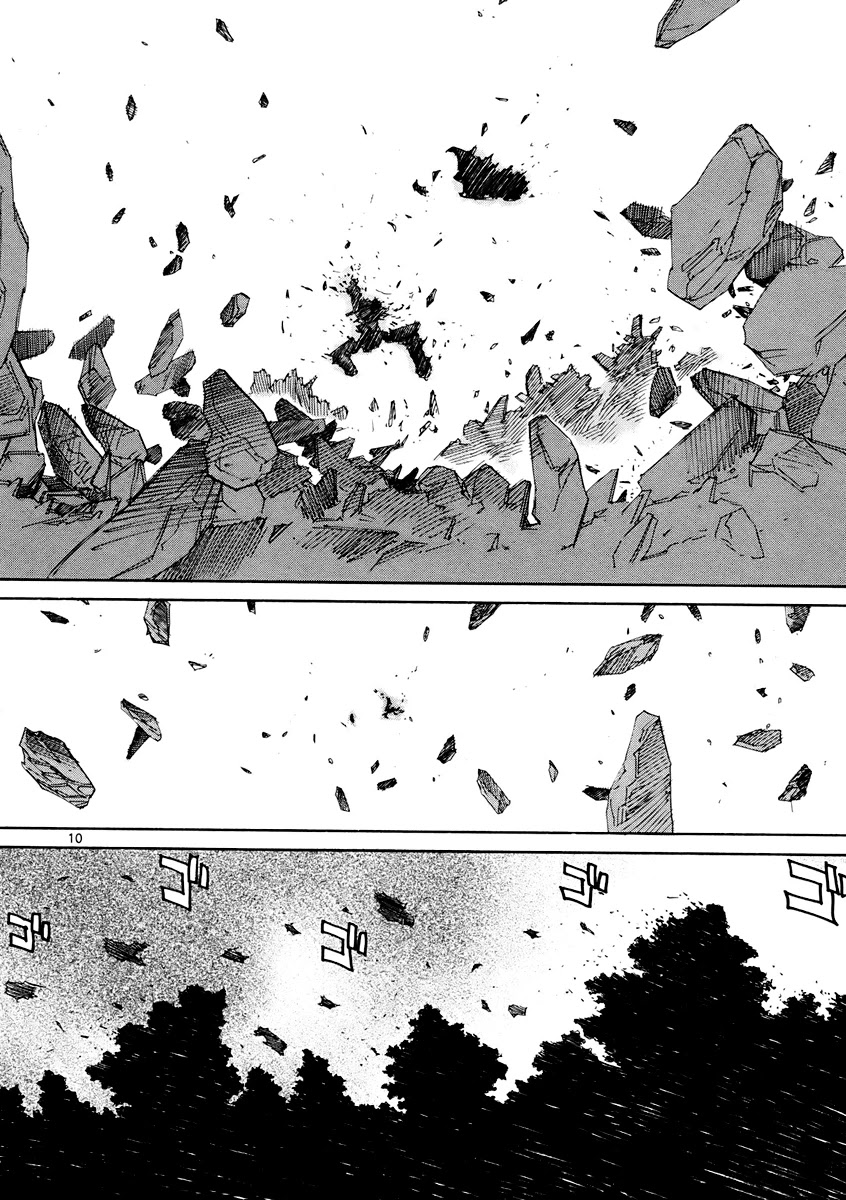 Kamisama Dolls Chapter 33 page 10 - Chapter 33: Mahiru's Conspiracy