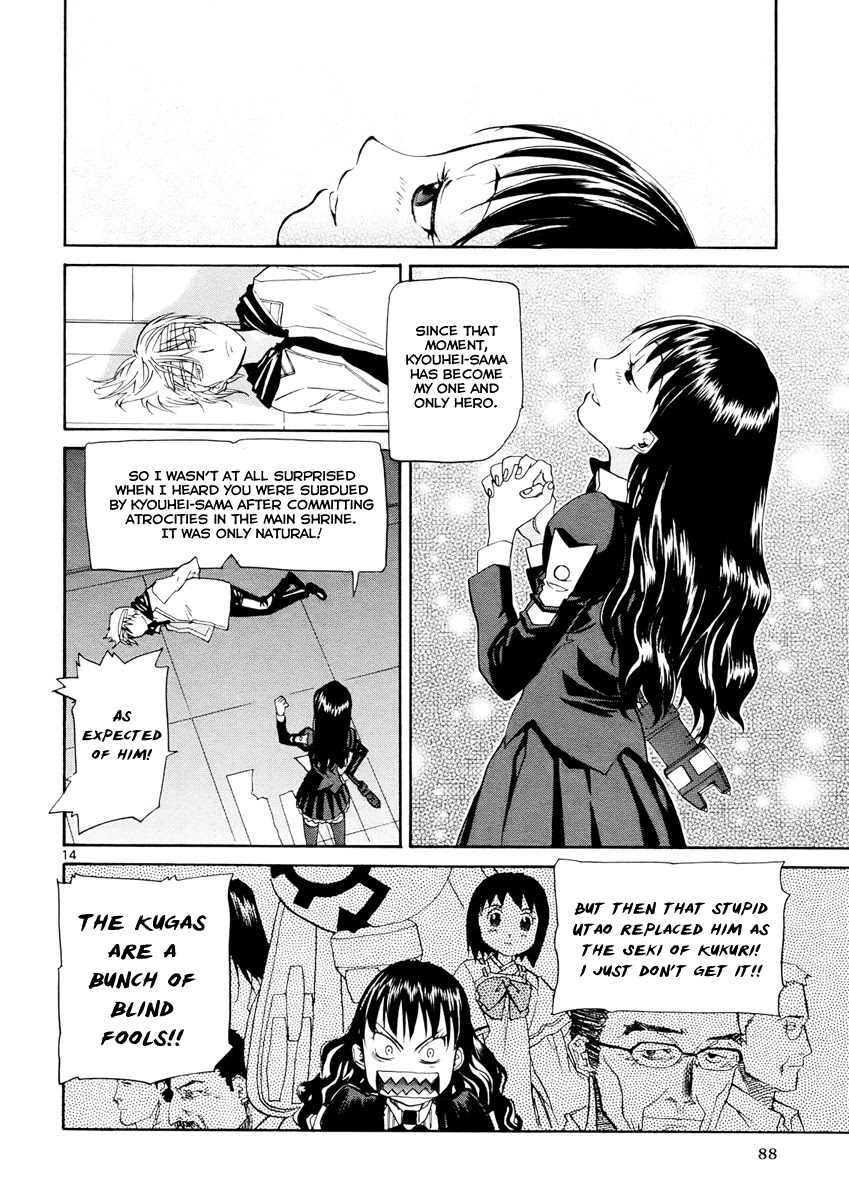 Kamisama Dolls Chapter 33 page 13 - Chapter 33: Mahiru's Conspiracy