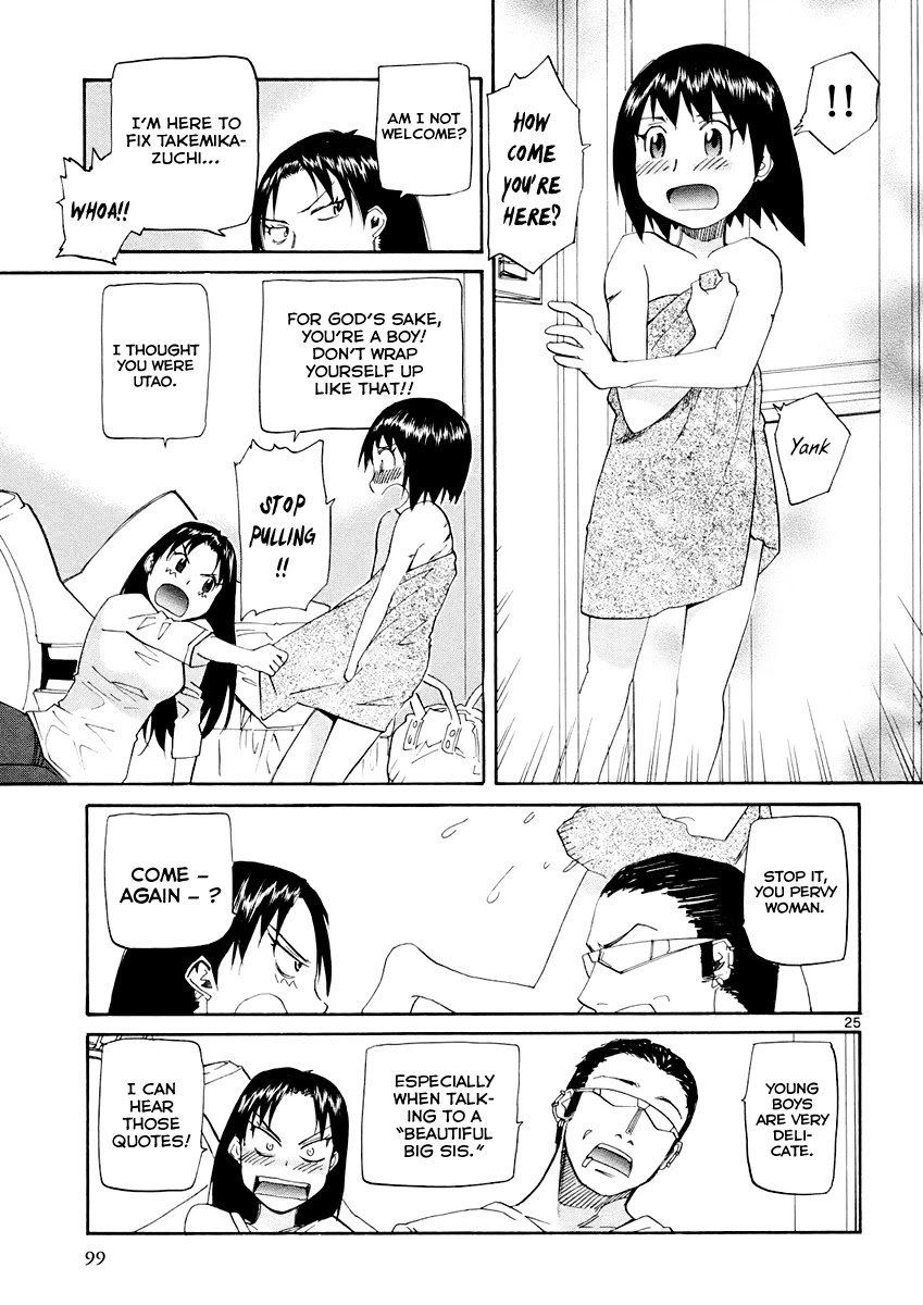 Kamisama Dolls Chapter 33 page 24 - Chapter 33: Mahiru's Conspiracy