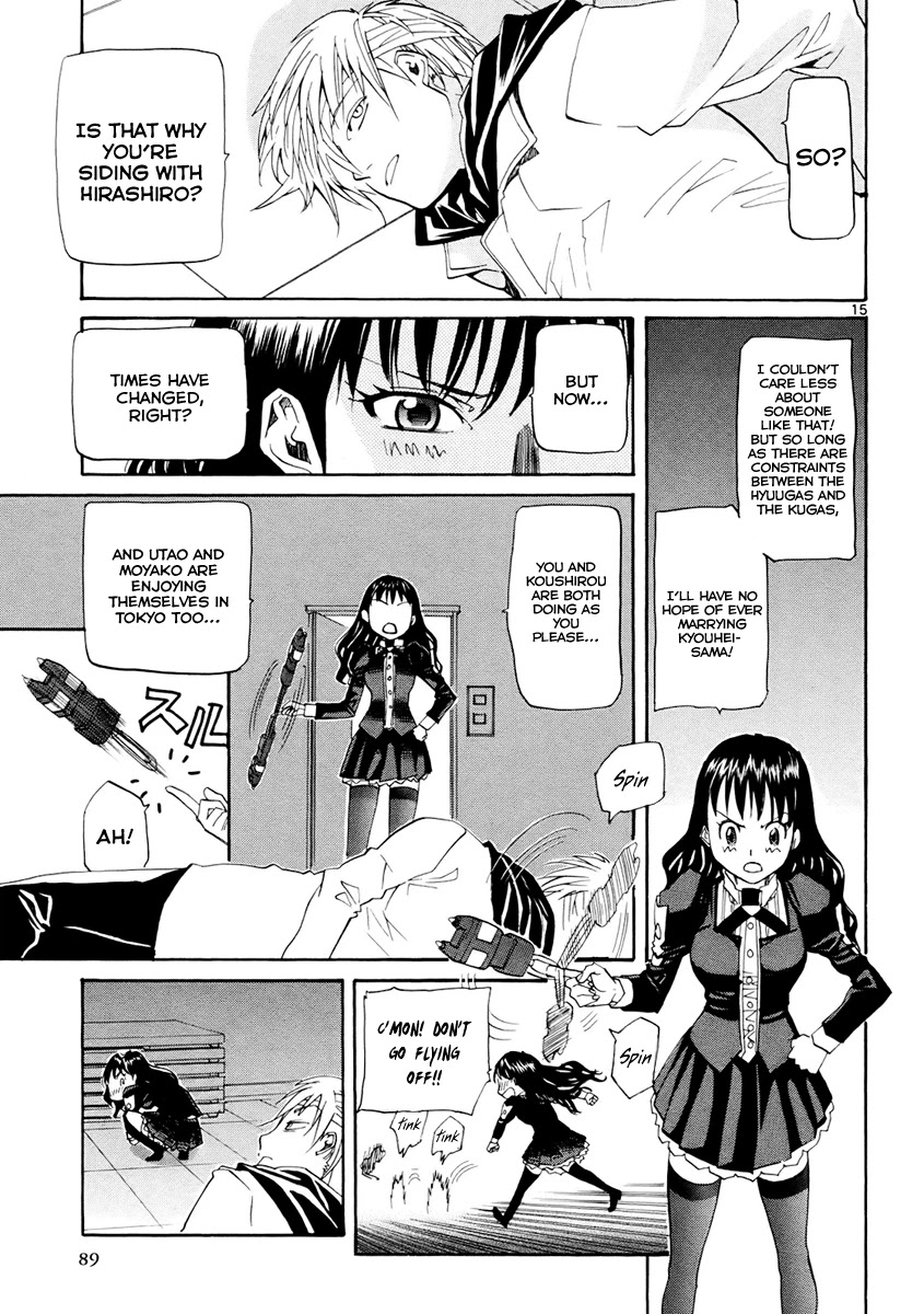 Kamisama Dolls Chapter 33 page 25 - Chapter 33: Mahiru's Conspiracy