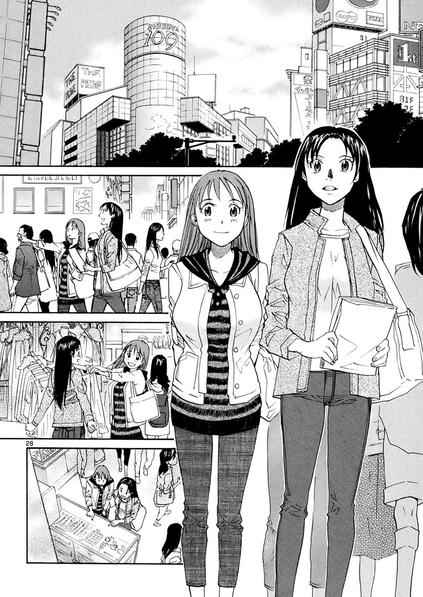 Kamisama Dolls Chapter 33 page 29 - Chapter 33: Mahiru's Conspiracy