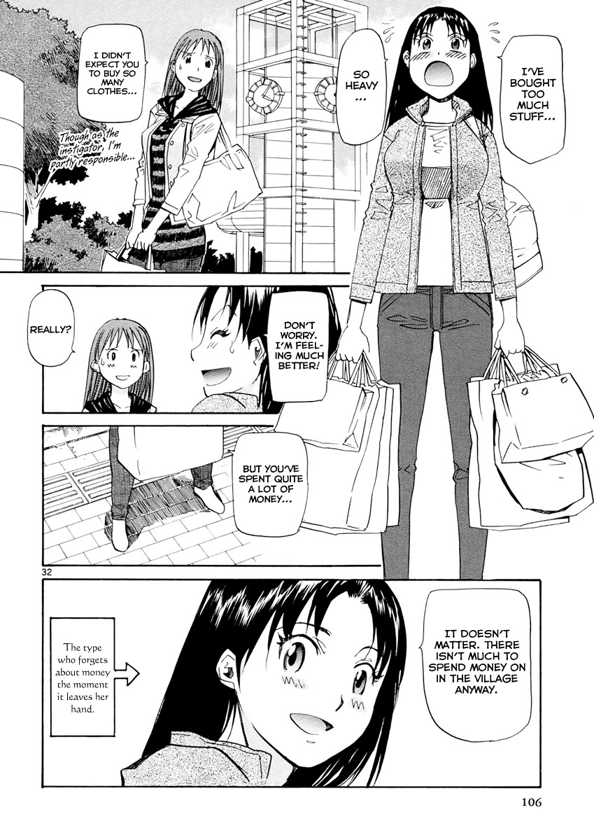 Kamisama Dolls Chapter 33 page 33 - Chapter 33: Mahiru's Conspiracy