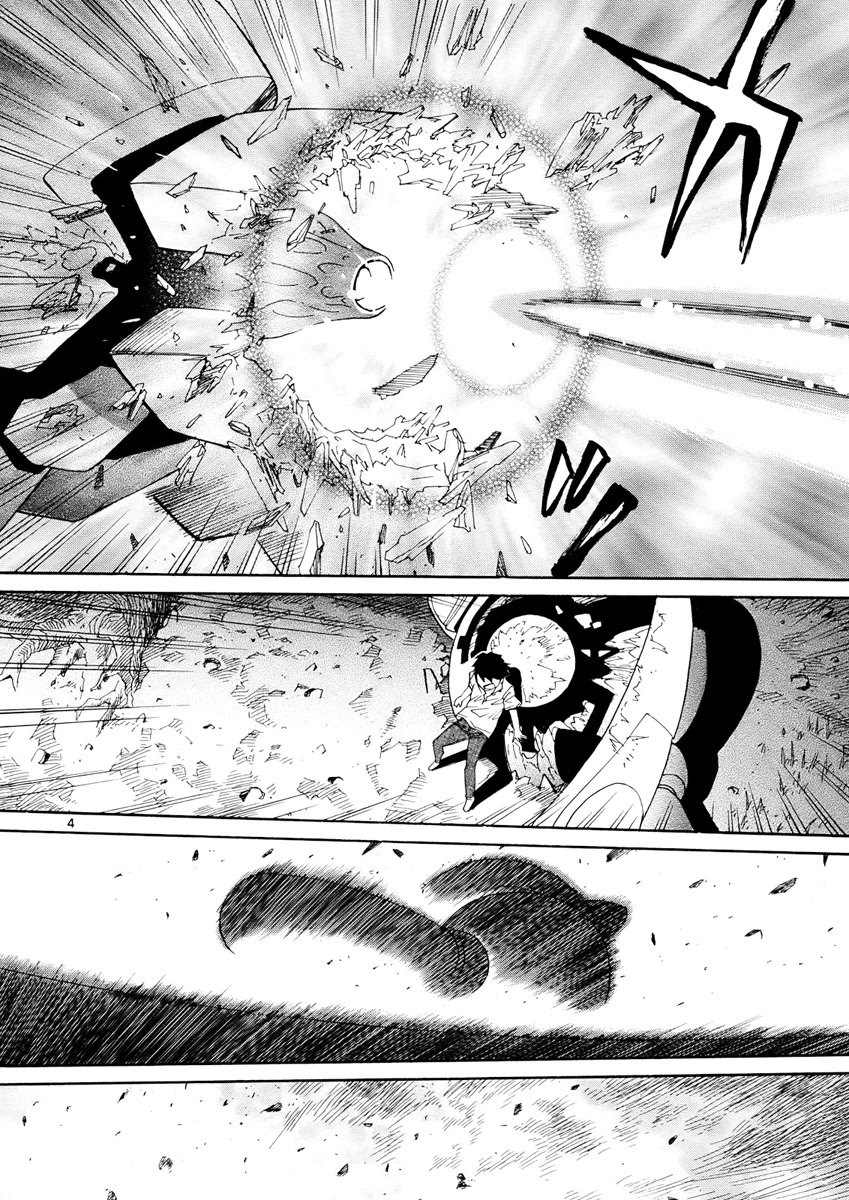 Kamisama Dolls Chapter 33 page 5 - Chapter 33: Mahiru's Conspiracy