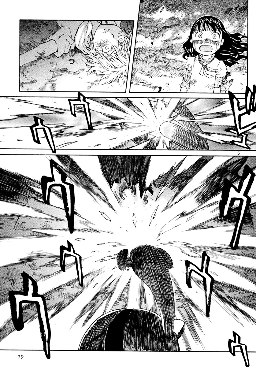 Kamisama Dolls Chapter 33 page 6 - Chapter 33: Mahiru's Conspiracy