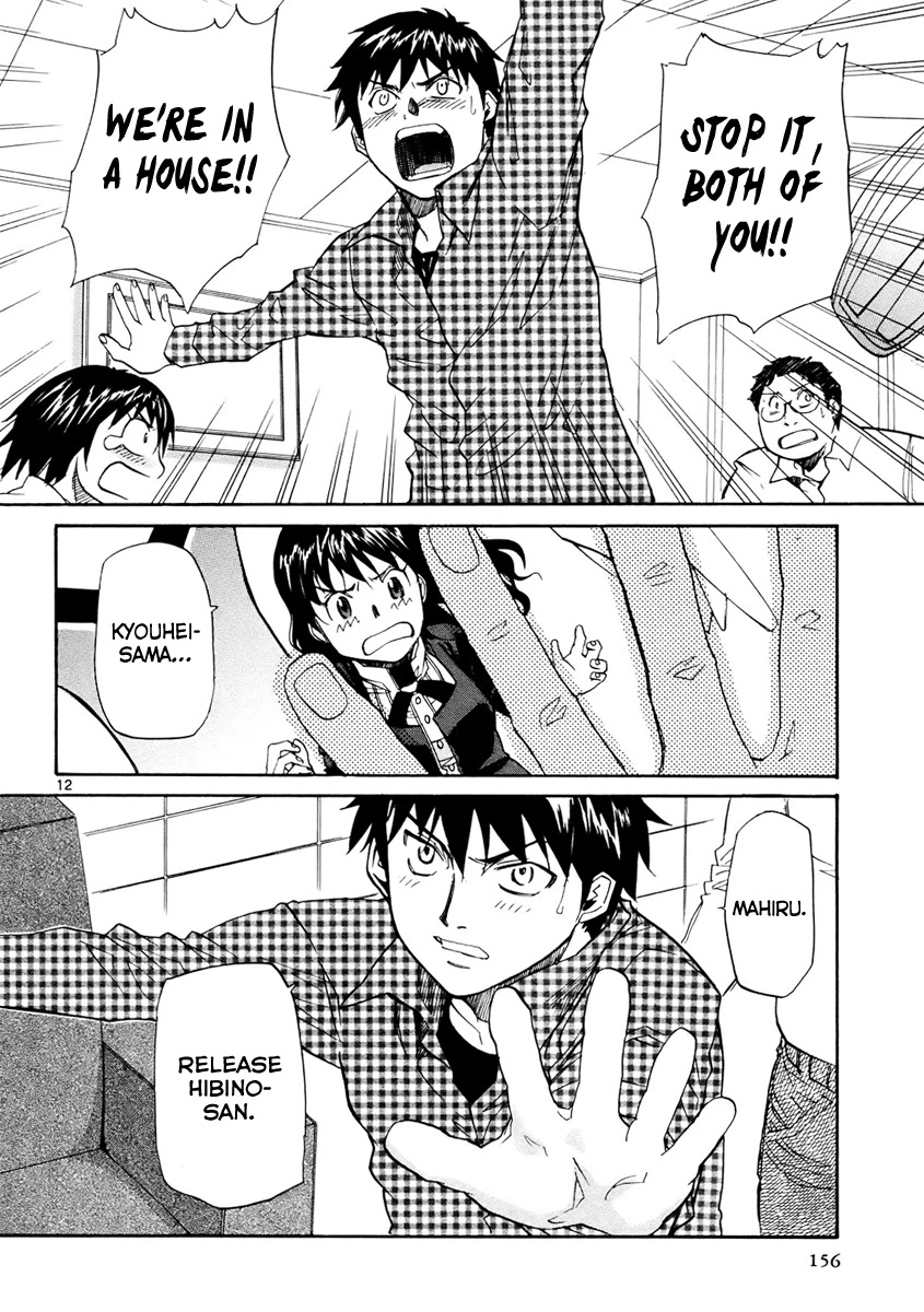 Kamisama Dolls Chapter 35 page 13 - Chapter 35: Mahiru's Feelings