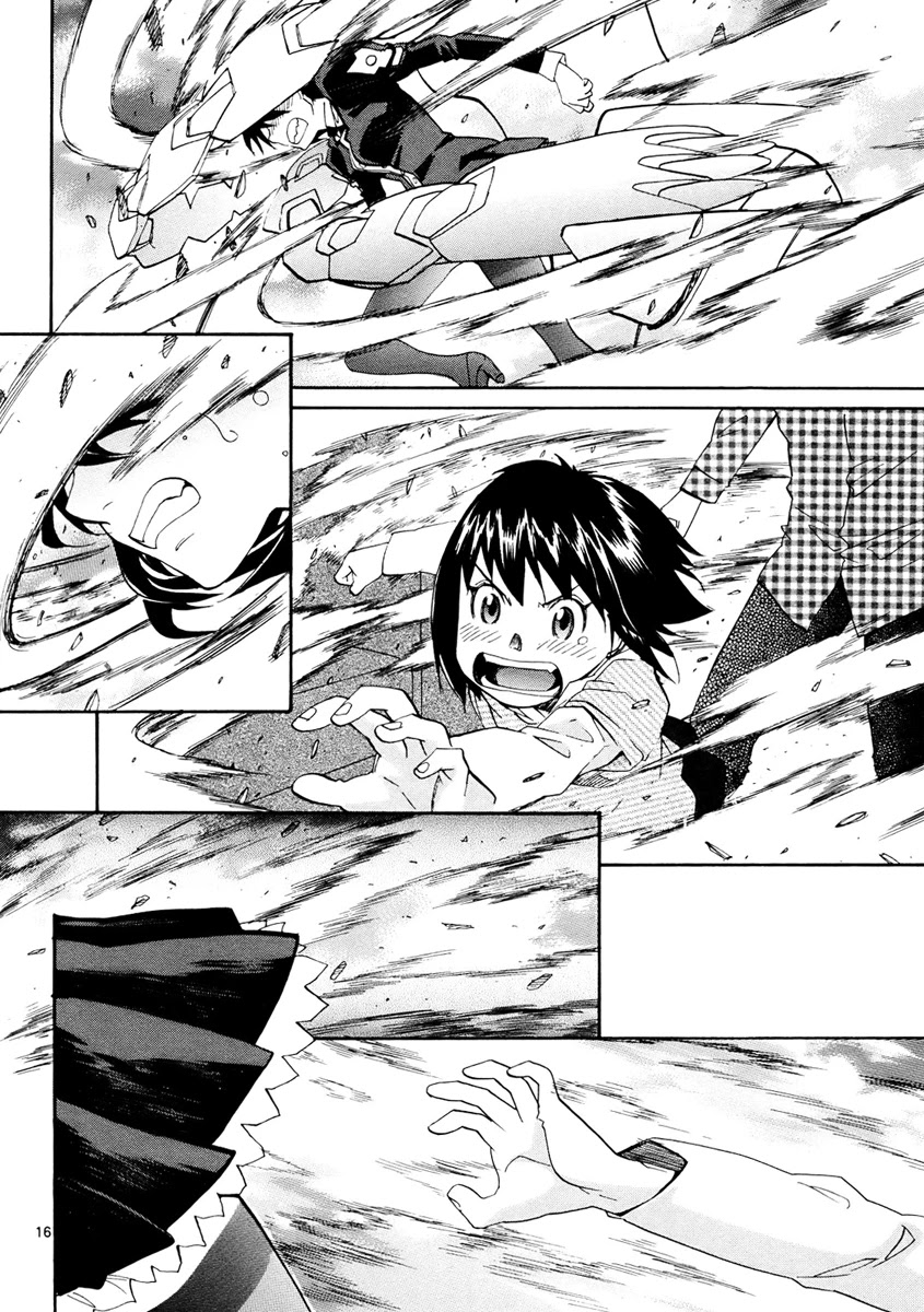 Kamisama Dolls Chapter 35 page 17 - Chapter 35: Mahiru's Feelings