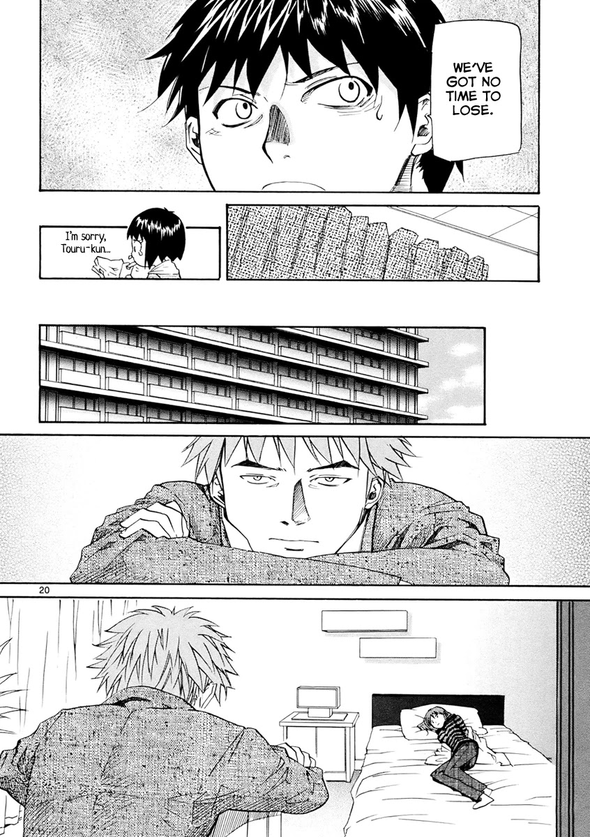 Kamisama Dolls Chapter 35 page 21 - Chapter 35: Mahiru's Feelings