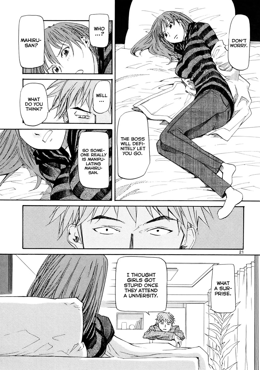 Kamisama Dolls Chapter 35 page 22 - Chapter 35: Mahiru's Feelings