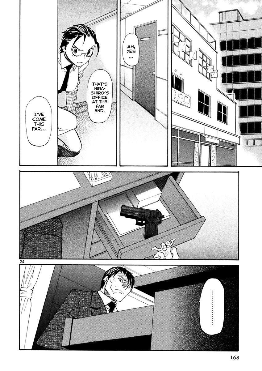 Kamisama Dolls Chapter 35 page 25 - Chapter 35: Mahiru's Feelings