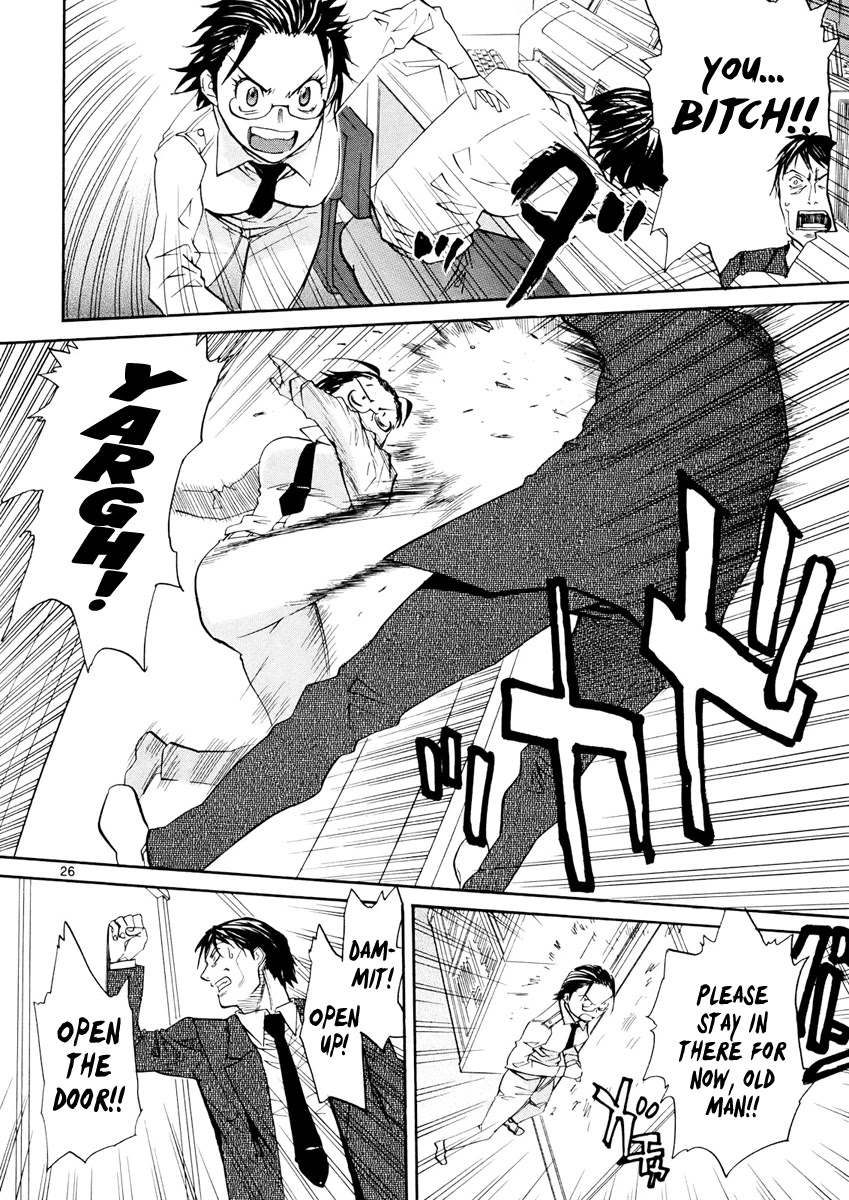 Kamisama Dolls Chapter 35 page 27 - Chapter 35: Mahiru's Feelings