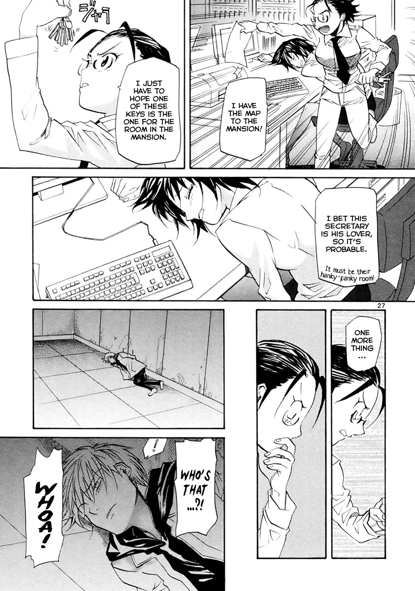 Kamisama Dolls Chapter 35 page 28 - Chapter 35: Mahiru's Feelings