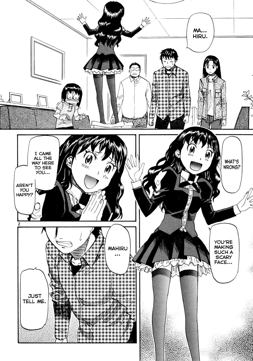 Kamisama Dolls Chapter 35 page 3 - Chapter 35: Mahiru's Feelings