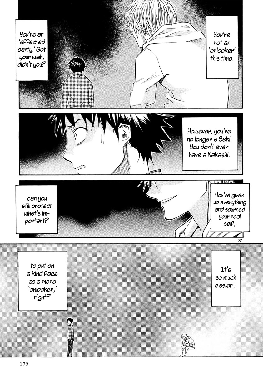 Kamisama Dolls Chapter 35 page 32 - Chapter 35: Mahiru's Feelings