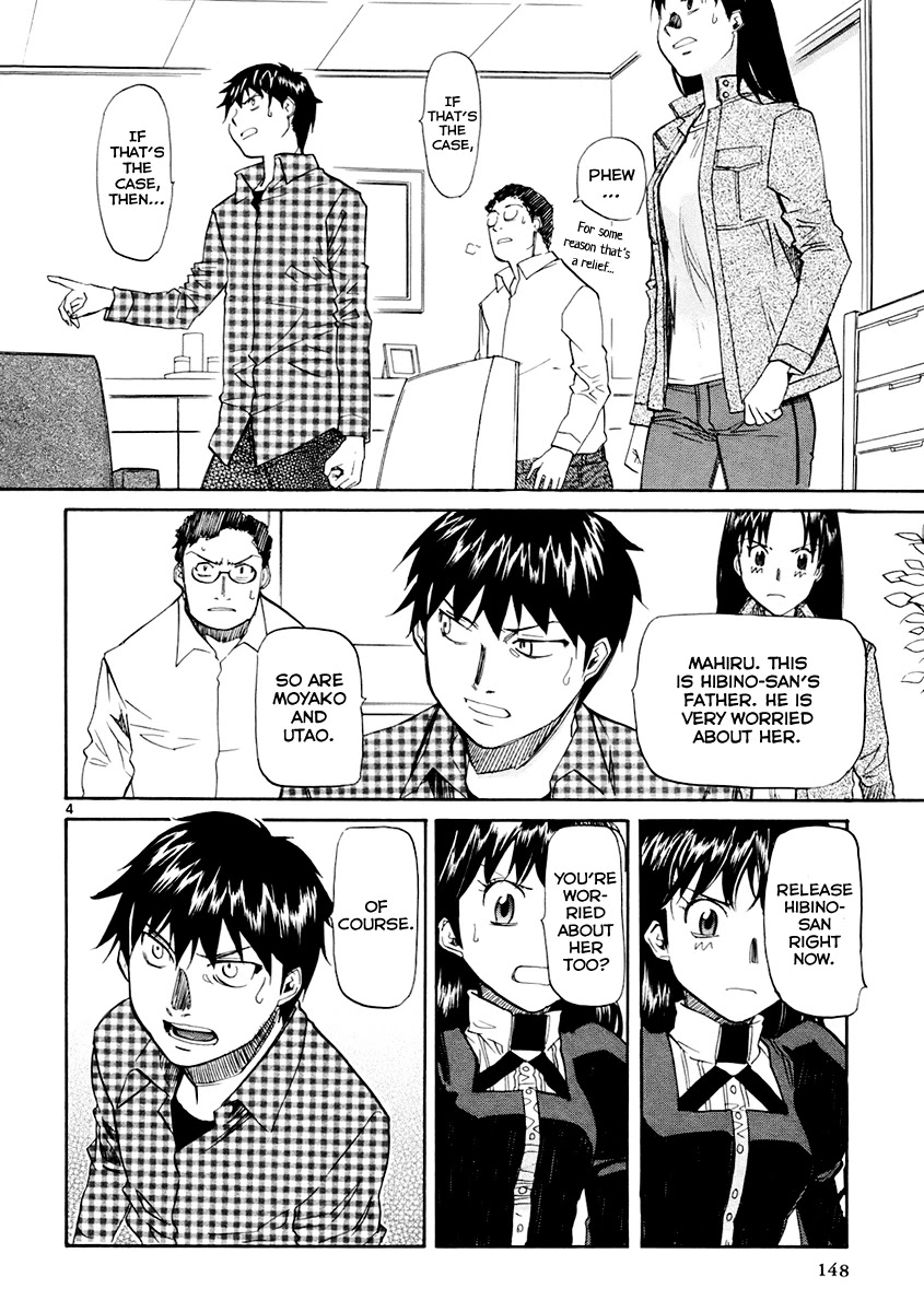 Kamisama Dolls Chapter 35 page 5 - Chapter 35: Mahiru's Feelings