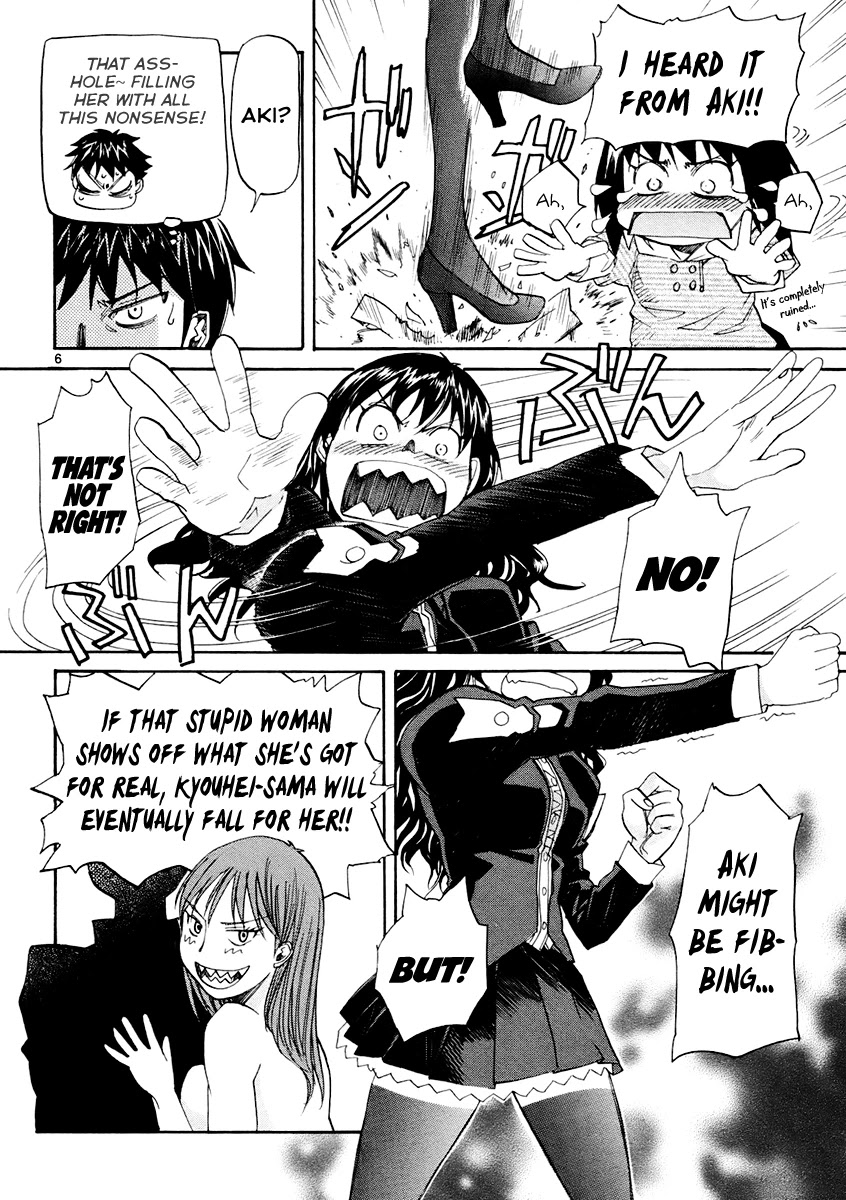Kamisama Dolls Chapter 35 page 7 - Chapter 35: Mahiru's Feelings