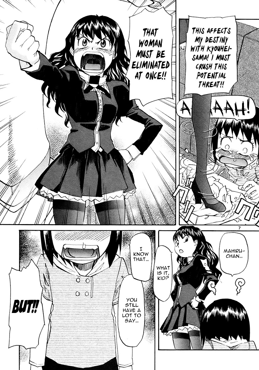 Kamisama Dolls Chapter 35 page 8 - Chapter 35: Mahiru's Feelings