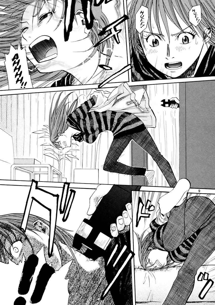 Kamisama Dolls Chapter 36 page 10 - Chapter 36: Hibino in Danger!