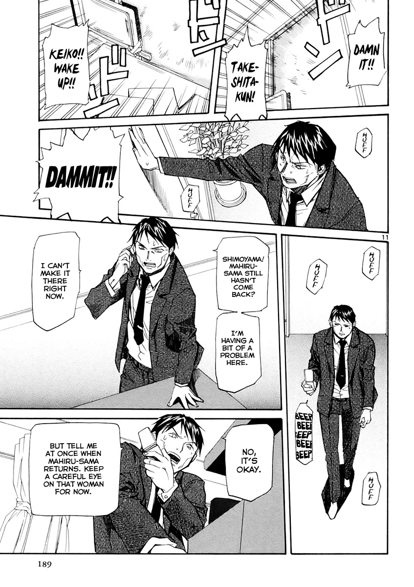 Kamisama Dolls Chapter 36 page 12 - Chapter 36: Hibino in Danger!