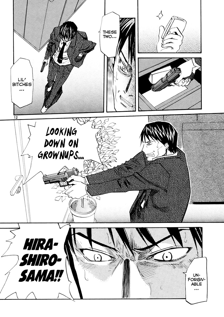Kamisama Dolls Chapter 36 page 13 - Chapter 36: Hibino in Danger!