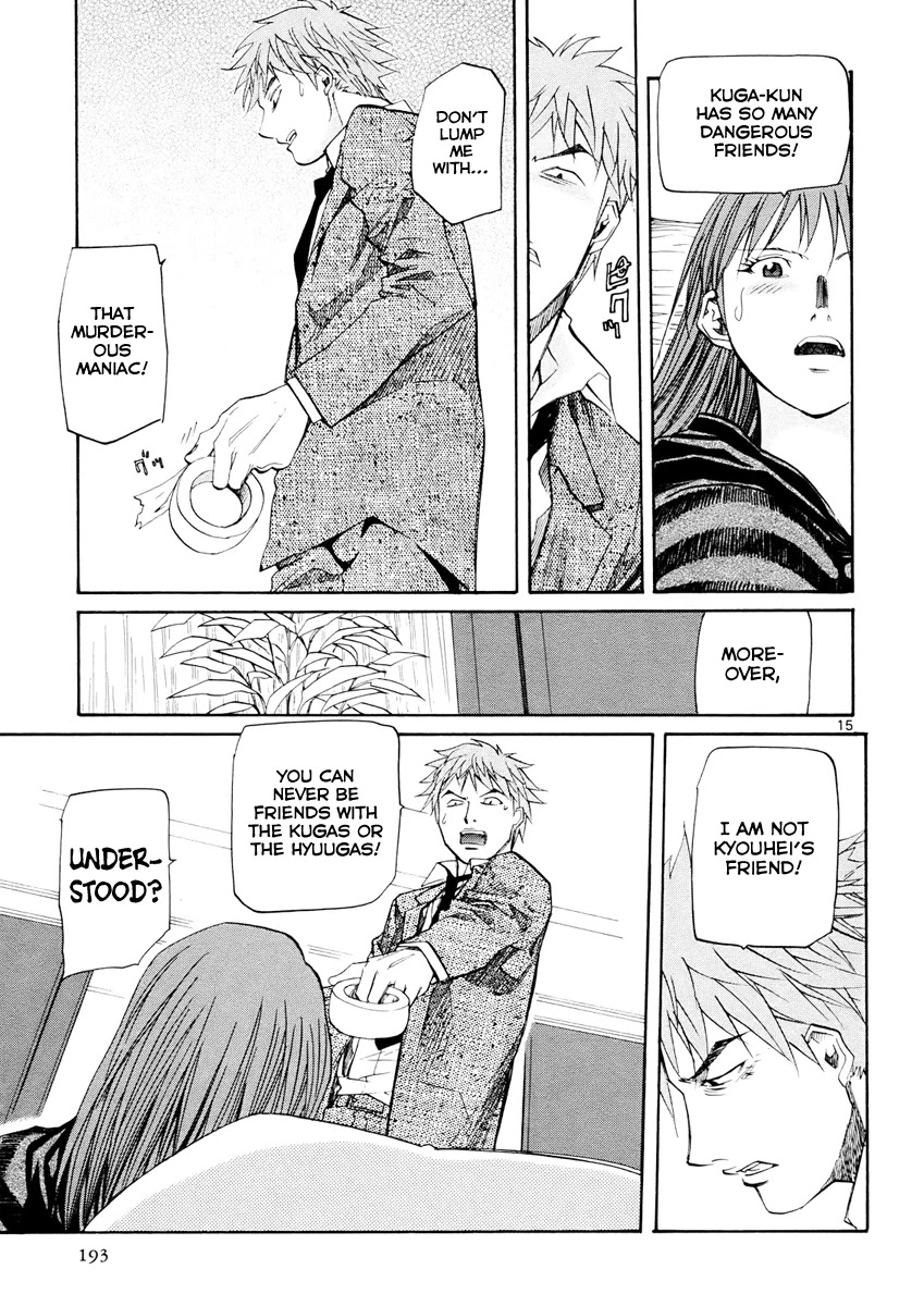 Kamisama Dolls Chapter 36 page 16 - Chapter 36: Hibino in Danger!