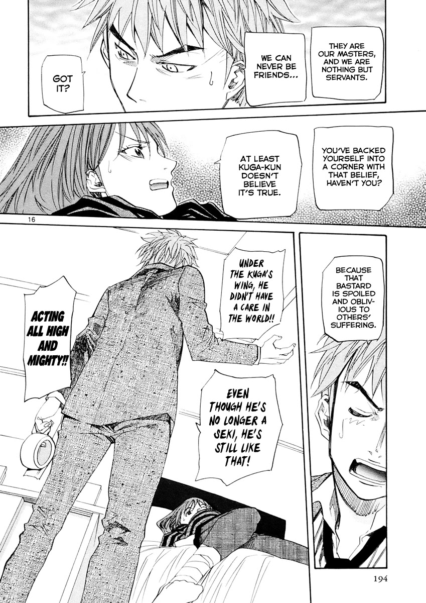 Kamisama Dolls Chapter 36 page 17 - Chapter 36: Hibino in Danger!