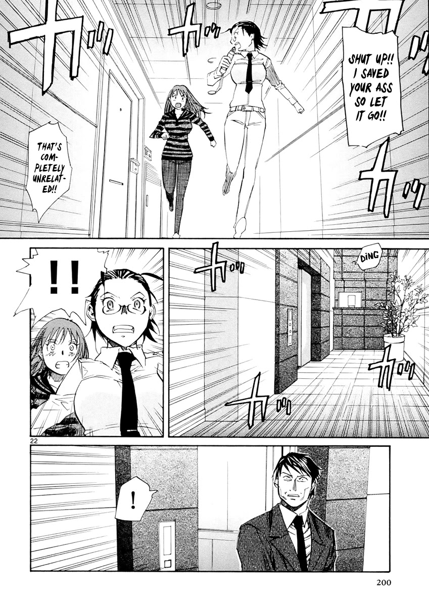 Kamisama Dolls Chapter 36 page 23 - Chapter 36: Hibino in Danger!