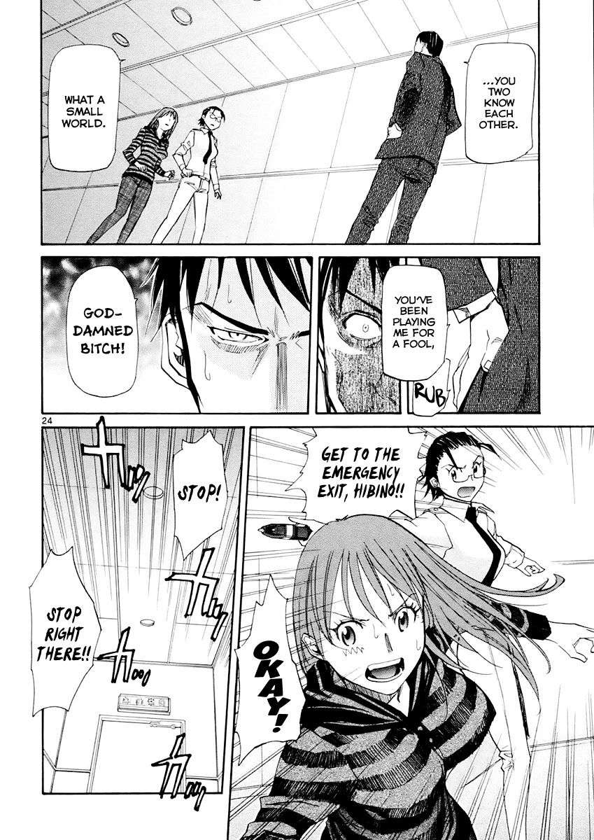 Kamisama Dolls Chapter 36 page 25 - Chapter 36: Hibino in Danger!
