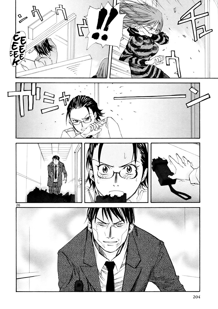 Kamisama Dolls Chapter 36 page 27 - Chapter 36: Hibino in Danger!