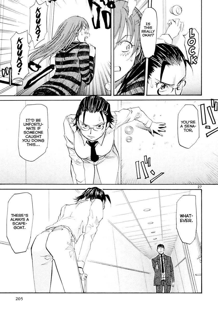 Kamisama Dolls Chapter 36 page 28 - Chapter 36: Hibino in Danger!