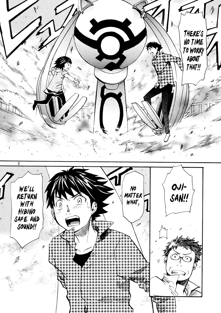Kamisama Dolls Chapter 36 page 3 - Chapter 36: Hibino in Danger!
