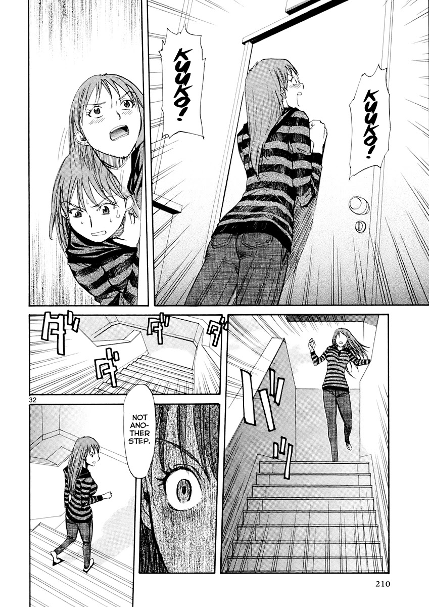 Kamisama Dolls Chapter 36 page 33 - Chapter 36: Hibino in Danger!