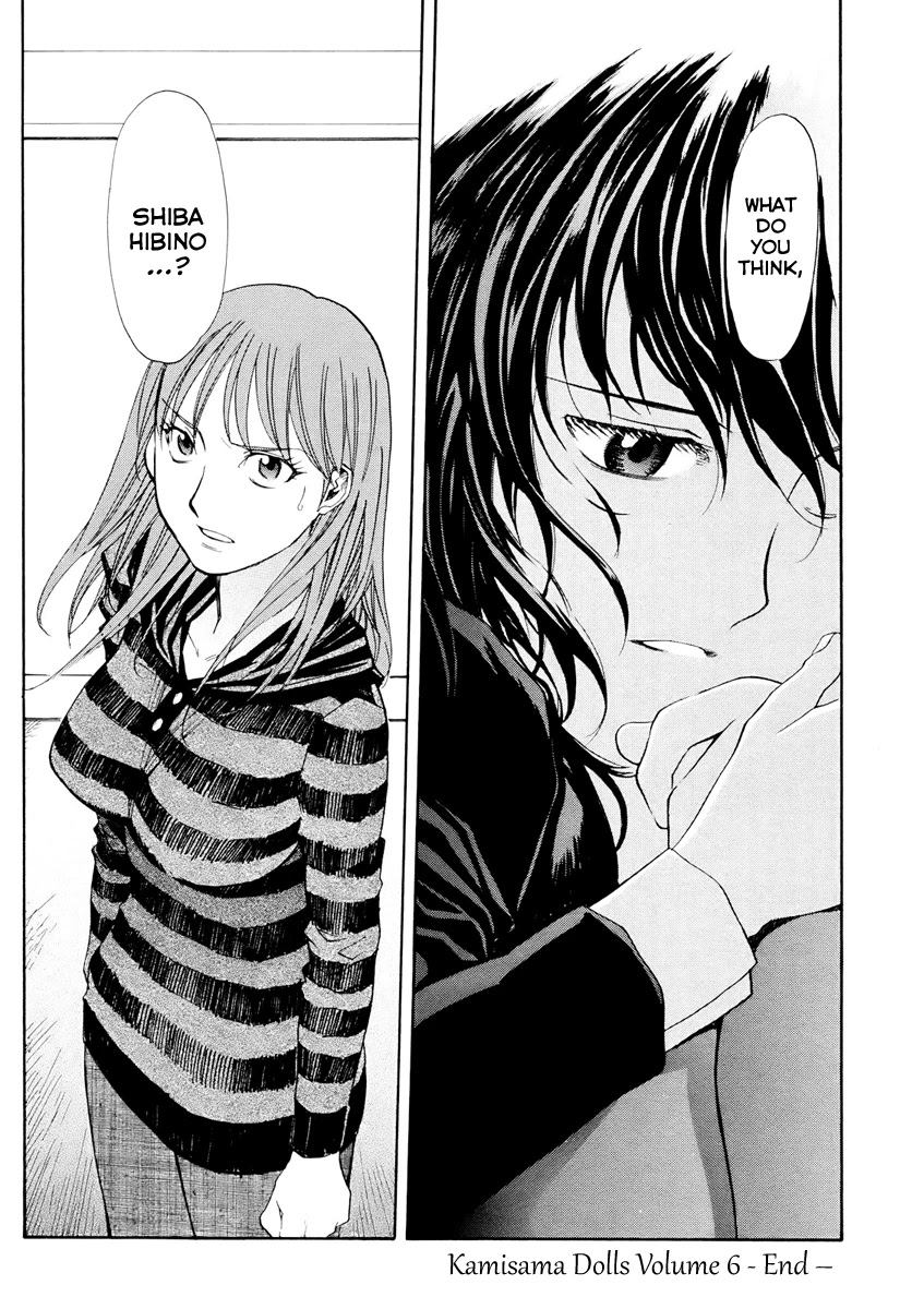 Kamisama Dolls Chapter 36 page 35 - Chapter 36: Hibino in Danger!