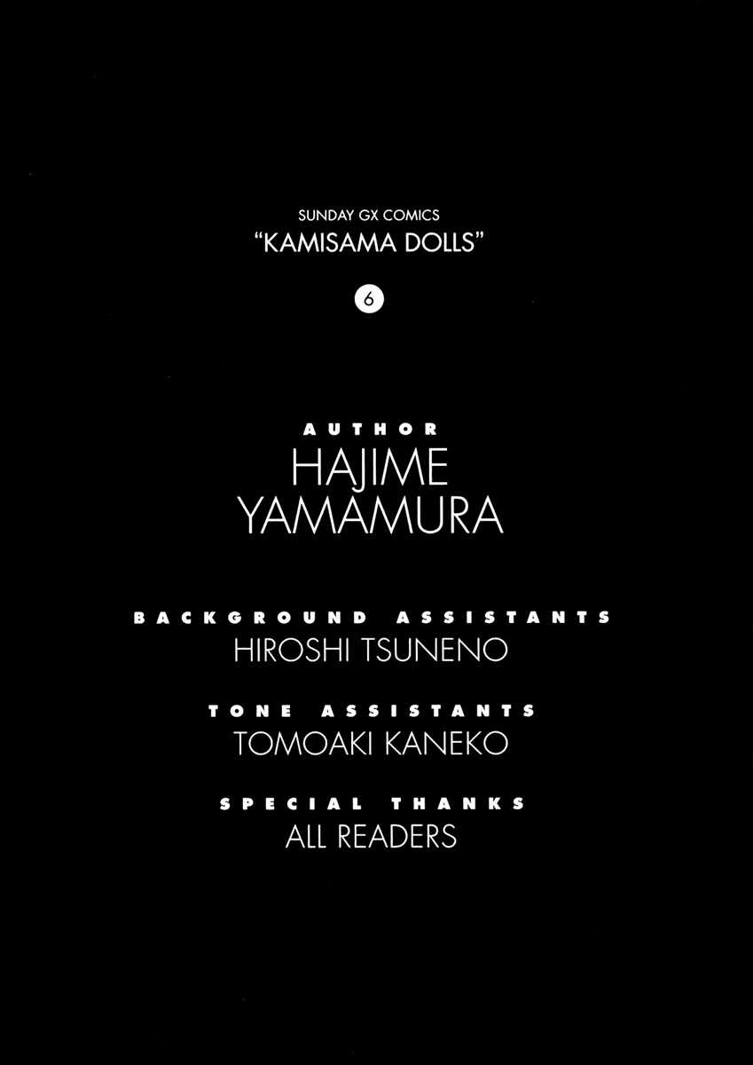Kamisama Dolls Chapter 36 page 36 - Chapter 36: Hibino in Danger!
