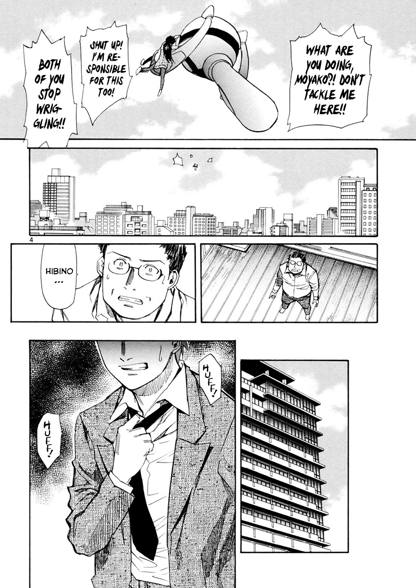 Kamisama Dolls Chapter 36 page 5 - Chapter 36: Hibino in Danger!