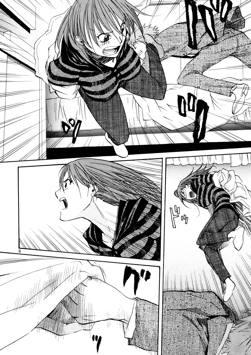 Kamisama Dolls Chapter 36 page 7 - Chapter 36: Hibino in Danger!